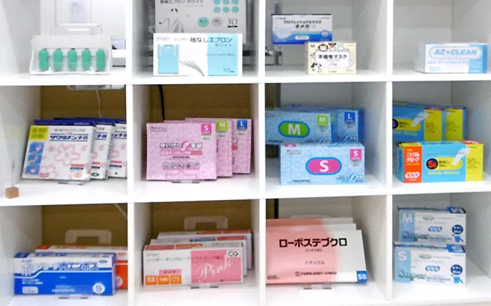 衛生用品のご案内